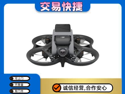 怀化麻阳县回收无人机