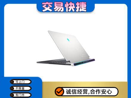怀化麻阳县回收电脑