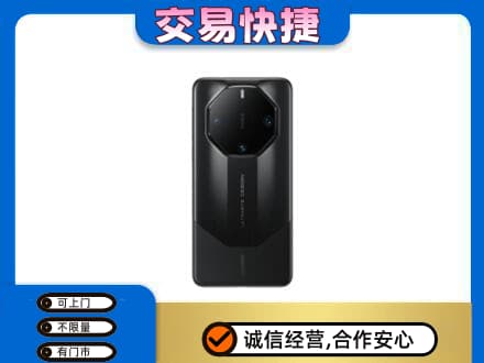 怀化麻阳县回收手机
