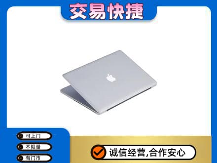 怀化麻阳县回收旧电脑