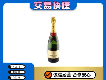 怀化麻阳县高价回收名仕