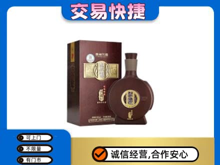 怀化麻阳县名酒回收习酒.jpg