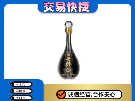 怀化麻阳县名酒回收西凤酒2.jpg